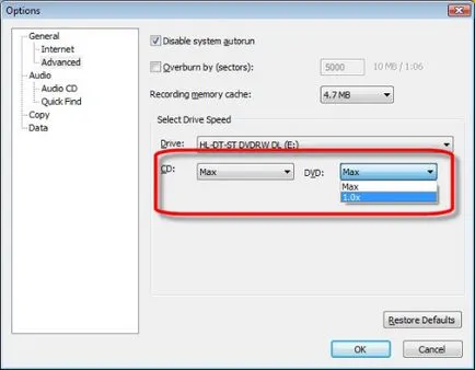 Calculatoare HP - CD- sau DVD-drive-uri nu scrie discuri (Windows 7), serviciu de asistență HP® (creați disc) Calculatoare HP - CD- sau DVD-drive-uri nu scrie discuri (Windows 7), HP® helpdesk