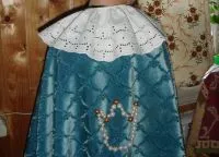 Costum King cu propriile sale mâini - făcând propriile sale mâini (King) Costum King cu propriile sale mâini - făcând propriile mâini