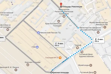 Piața Roșie, care stație de metrou