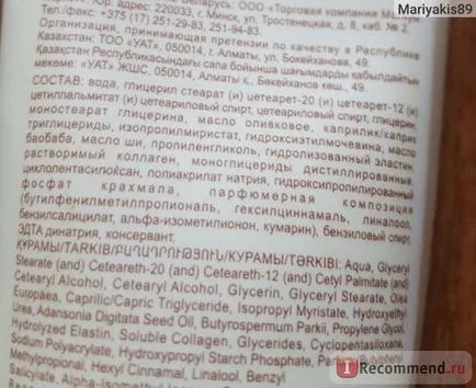 Uleiuri de mână crema de lux de primăvară - „o crema de mână bună la un preț rezonabil - cu sarcinile lor (de lux) Uleiuri de mână crema de lux de primăvară - „o crema de mână bună la un preț rezonabil - cu sarcinile
