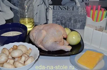 Pui cu ciuperci în smântână, mâncare pe masă (ciuperci de pui smântână) Pui cu ciuperci smântână, mâncare pe masă