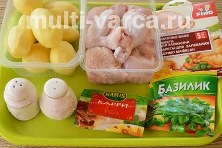 Pui cu cartofi in gaura din multivarka