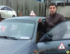 Lansarea de control - ceea ce este și cum funcționează