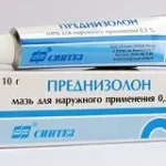 Tratamentul licheni colorate - creme și remedii populare