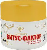 Tratamentul bolilor produse ginecologice Tentorium