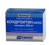 Tratamentul osteoartritei degetelor