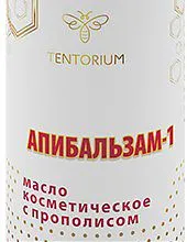 Tratamentul bolilor produse ginecologice Tentorium