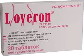 medicament Laveron pentru instrucțiuni femei de utilizare (utilizare) medicament Laveron pentru femeile cu manualul de instrucțiuni