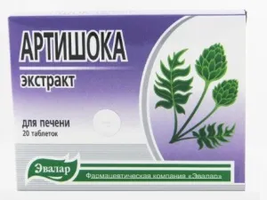anghinare Medicină (instruire)