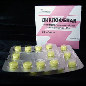 Tratamentul osteoartritei degetelor