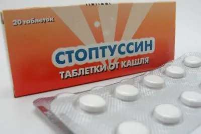 medicamente tuse accesibile și eficiente, prețurile