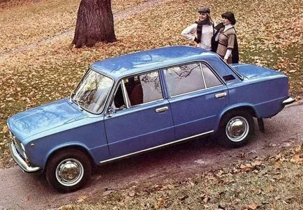 Legendarul - așa cum a făcut primul penny - 1 Zhiguli (Lada) Legendarul - așa cum a făcut primul penny - Lada 1