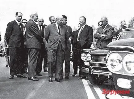 Legendarul - așa cum a făcut primul penny - Lada 1 (prima) Legendarul - așa cum a făcut primul penny - Lada 1