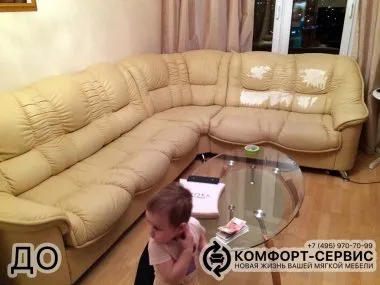Reparare de canapele de casa (casa mobila tapițată) canapele de reparații la domiciliu