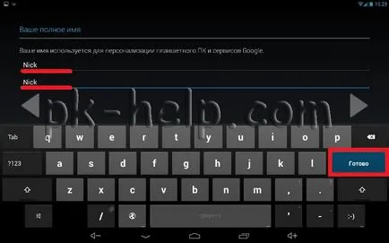 Înregistrarea în Google Play pe tabletă