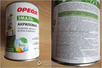 Restaurare de uși vechi cu mâinile lor - reparare foto (reparații) Restaurare de uși vechi cu mâinile lor - reparații foto