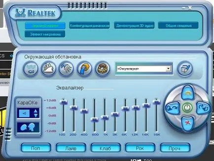 Realtek de înaltă definiție audio driver de ceea ce acest program este și dacă este necesar