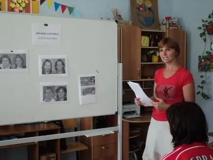 Reabilitarea minorilor - centru social și reabilitare pentru minori roșu