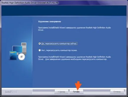 Realtek de înaltă definiție audio driver de ceea ce acest program este și dacă este necesar