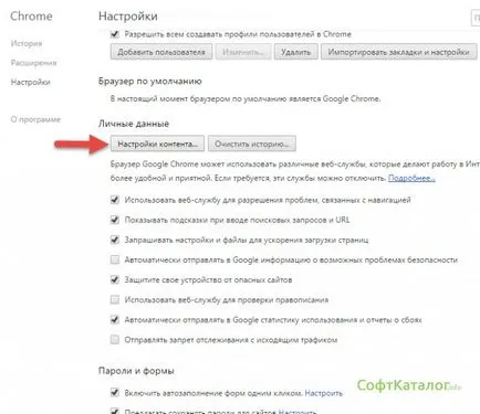 Acesta a decis cum să activați Flash Player în crom