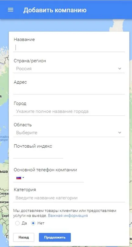 Promovarea Promovarea regionale a regiunilor (regiuni) Promovarea site-ul de promovare regională în funcție de regiune