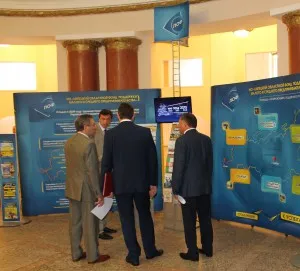 regiunea Lipetsk - ca un exemplu de succes de cooperare, Fondul regional de susținere a Lipetsk (exemplu) regiunea Lipetsk - ca un exemplu de dezvoltare de succes a cooperării, Fondul de sprijin regional Lipetsk