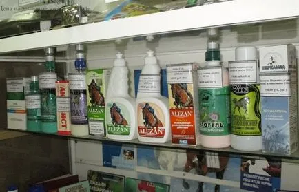 Cai putere pentru rosturi, gel, balsam, unguent (articulații) Cai putere pentru rosturi, gel, balsam, unguent