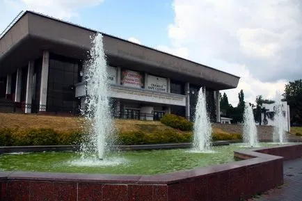 regiunea Lipetsk, nu pot sta încă - clubul care doresc să se mute