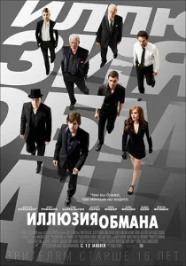 Cele mai bune filme am văzut vreodată