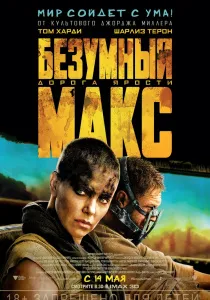 Cele mai bune filme am văzut vreodată