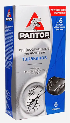Capcana pentru gândaci - electrice și adezivi, precum și realizate manual (capcane) Capcana pentru gândaci - electrice și adezivi, precum și de mână făcute