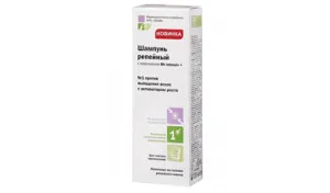 Cel mai bun rating de șampon