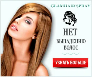 Cel mai bun rating de șampon
