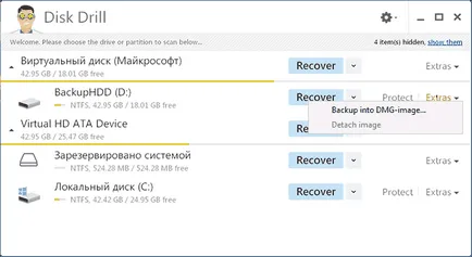 Cel mai bun software de recuperare a datelor