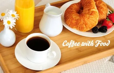 Cea mai bună combinație de cafea cu o masă, un blog despre cafea (produse alimentare) Cea mai bună combinație de cafea cu o masă, un blog despre cafea