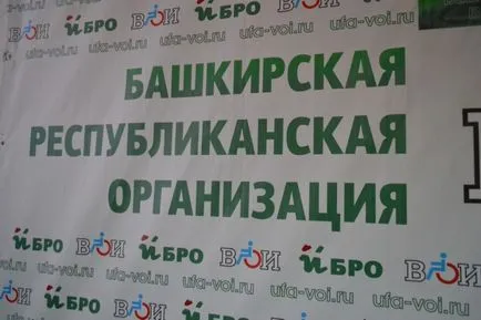 Oameni ca puzzle-uri
