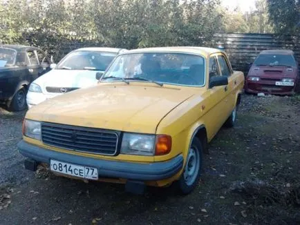 Cea mai bună publicitate pentru vânzarea de gaz auto 3110 Volga (autoturisme) Cea mai bună publicitate pentru vânzarea de gaz auto 3110 Volga