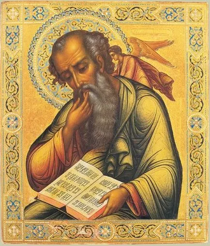 iubire necondiționată