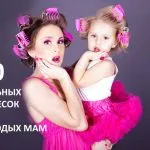 Gel de unghii pentru manichiura pe unghiile scurte 64 uluitoare idei