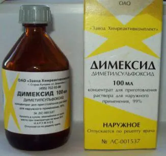 Masca faciala cu retete Dimexidum de riduri, acnee, comentarii (Dimexidum) Masca faciala cu retete Dimexidum de riduri, acnee, comentarii