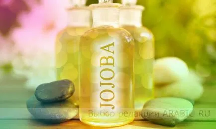 Uleiul de Jojoba - beneficii pentru față, corpul, buze și păr