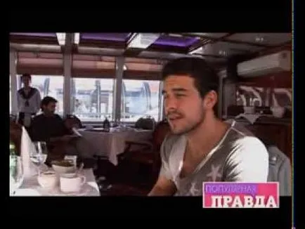 viața personală Mario Casas, cele mai recente știri 2017