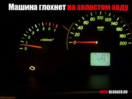 tarabe Mașini de mers în gol avtoblog