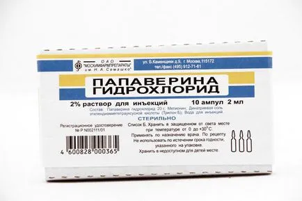 Uterul pe un ton care înseamnă