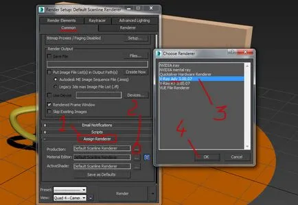 oglinda Material 3D max și vray