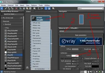 oglinda Material 3D max și vray