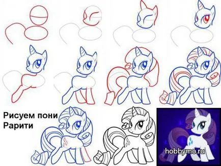 Master class cum să atragă mai Little Pony - interese de mare (trage cai) Master class cum să atragă mai Little Pony - hobby-ul Sea