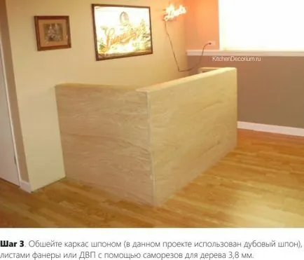Stăpânește bara cu mâinile dvs. pas cu pas instrucțiunile și idei (foto)