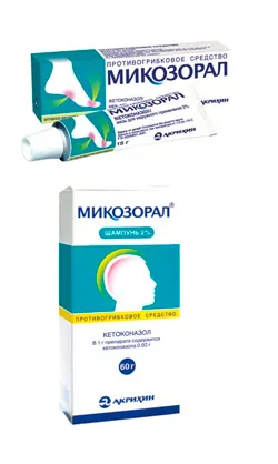 Mikozoral descrierea aplicației de instrucțiuni mikozorala (mikozoral) Mikozoral instrucțiuni, descrierea aplicatiei mikozorala