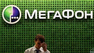 Megafon, Beeline și Yota au raportat probleme cu comunicarea - RIA Novosti (România) Megafon, Beeline și Yota au raportat probleme cu comunicarea - RIA Novosti